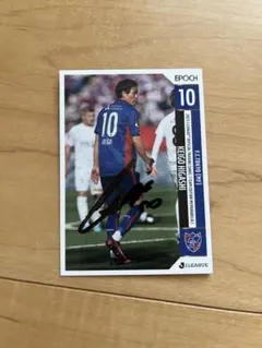 2025年最新】大分トリニータ サインの人気アイテム - メルカリ