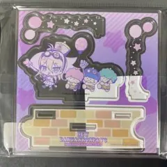 ダンガンロンパ V3 サンリオ くじ 天海蘭太郎 B賞 アクリルスタンド 