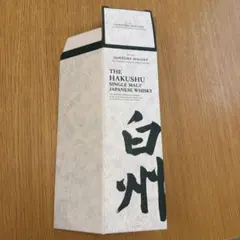 2026年最新】空箱 酒の人気アイテム - メルカリ