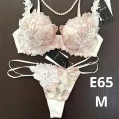 Item thumbnail for item f2db0373-5e68-42ec-aa2d-fa4fa2abd2fb