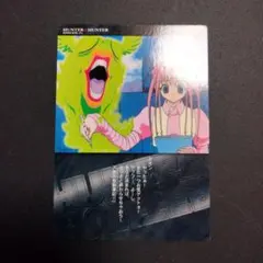 2026年最新】ハンターハンター カードダスマスターズの人気アイテム