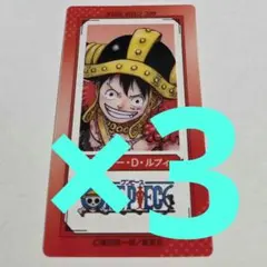 Item thumbnail for item c132f1aa-ad62-4fd2-8641-6b830c3e5ebc