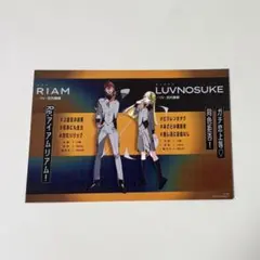 Item thumbnail for item 99815903-d410-4711-9ad8-1d03ce4df04a