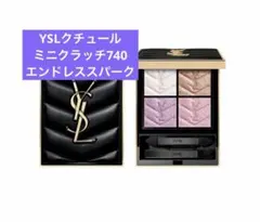 YSL クチュール ミニ クラッチ 740のサムネイル