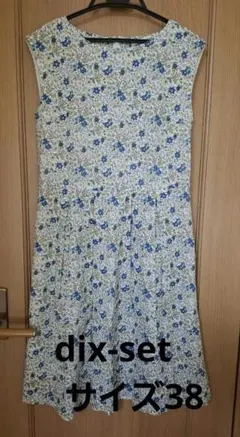 ワンピース　ディセットワンピース　リバティ　花柄　dix-sept