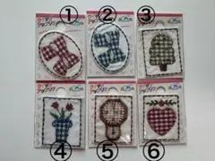 布製ワッペンセット 6点