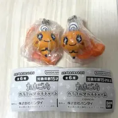 たまごっち カラフルマルチチャーム　ガチャ　めめっち2点セット