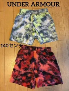 Under Armour ハーフパンツ 2枚セット　140センチ