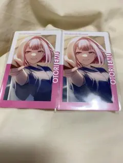 プロセカ プロジェクトセカイ エピカ 鳳えむ 24A