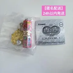 【匿名配送】セボンスター　ミニチュアマスコット　vol.7 2022年