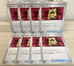 Item thumbnail for item 23bfc34c-ef0a-409a-b1d2-ed29a5cb4b2b