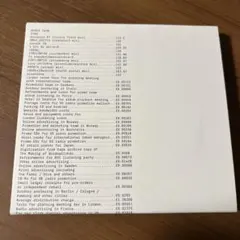 Item thumbnail for item c48eac18-7357-4058-a0db-b3556b58bd7e