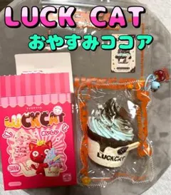 LUCKCAT ラックキャット 爆汁シュフレ スフレ 超水感 スクイーズ 水色