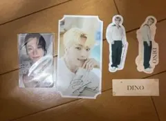 SEVENTEEN DINOセット