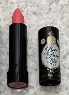 MAJOLICA MAJORCA ピュアピュアキッス　ネオ PK 313のサムネイル