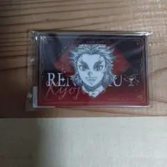 鬼滅の刃　煉獄杏寿郎