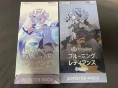 2026年最新】クインテッドの人気アイテム - メルカリ