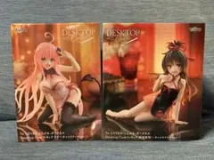 To LOVEる-とらぶる-ダークネス　Desktop Cute　２種セット