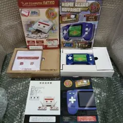 未使用　ゲームボーイ　アドバンス　ファミコン　本体　互換　セット　ライソン GB