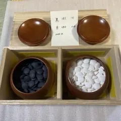 doTERRA 未開封精油（NFRあり)31本、ココナッツオイル9本、事典など