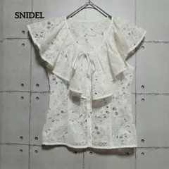 SNIDEL レース　フリル　ノースリーブトップス　ホワイト