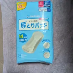 2026年最新】うんコロキャッチの人気アイテム - メルカリ