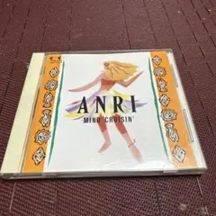 ANRI MIND CRUISIN' CD