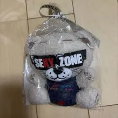 SexyZone ぬいぐるみ セクベア