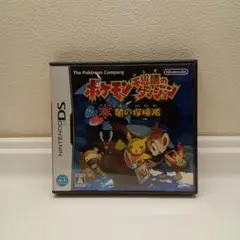 ポケモン不思議のダンジョン 闇の探検隊　ニンテンドーDSソフト