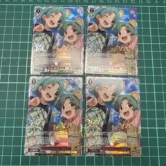 WS/ミリマス/フェスタ・イルミネーション 徳川まつり/BNP/3枚 - メルカリ