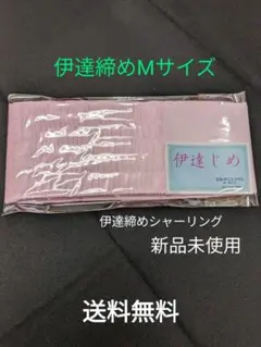 Item thumbnail for item f5055fd4-ebb0-476f-b2d6-c0ed4fcffdb1