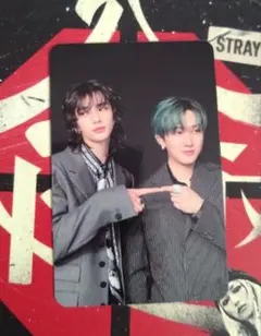 チャンビン ヒョンジン straykids HOP B&N ユニットトレカ