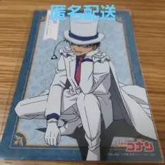 名探偵コナン 怪盗キッド ブラインドカード メモリアルブロマイド
