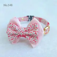 《No.148》セーフティバックル使用♡リボンのシンプル猫さん首輪 小花柄