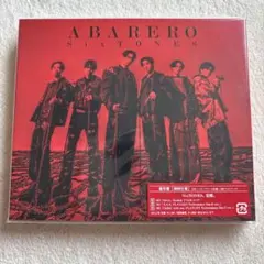 SixTONES ABARERO
