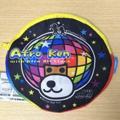 アフロ犬　サンエックスユニバース　カラフル！バラエティーコレクション