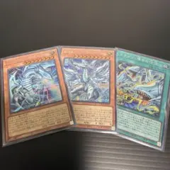 遊戯王　青眼デッキパーツ セット売り