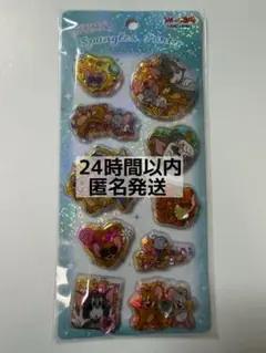 トムとジェリー　スパンコールパーティーシール　カプセルシール　新品