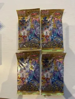 2026年最新】ポケモンカード 未開封 vstarユニバースの人気アイテム