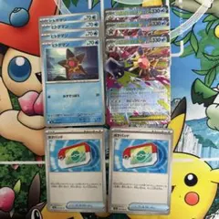 ポケモンカード　メガスターミーexなど