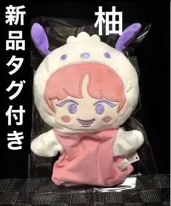 2026年最新】nct パペット ジェミンの人気アイテム - メルカリ