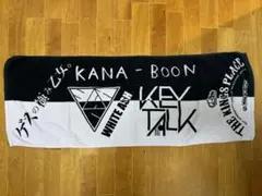 KANA-BOON、WHITE ASH、KEYTALK 、ゲスの極み乙女。タオル