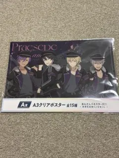 あんスタ　1番くじ　UNDEAD クリアポスター