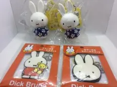 うさぎ Miffy ミッフィーラバーマスコット ミッフィー 4個 セット匿名配送のサムネイル