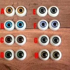 ドールアイ 10mm 既製品セット プチブライス - メルカリ