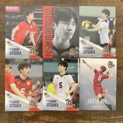 大塚達宣 龍神NIPPON2022 トレカ RGカード フルセット 男子バレー
