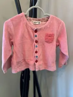 Item thumbnail for item 39c65da0-6733-4f33-8ba1-03d1d5686a1d