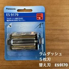まーくん様 リクエスト 2点 まとめ商品