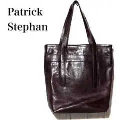 パトリックステファン レザートートバッグ/PATRICK STEPHAN レア品のサムネイル
