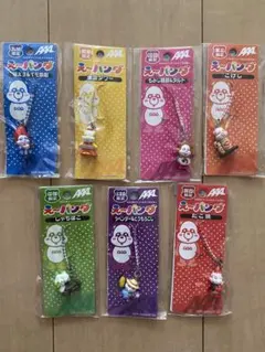 Item thumbnail for item b451b38c-cd40-4c9c-8dab-345ea3220ee8